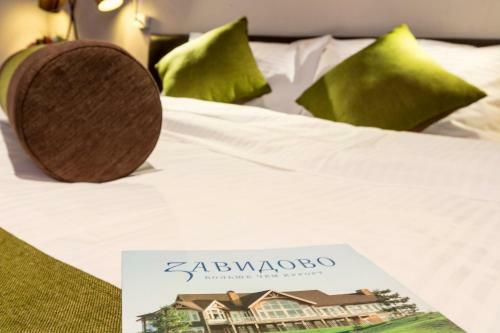 Zavidovo Boutique Hotel