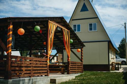Holiday Park Peremilovy Gory