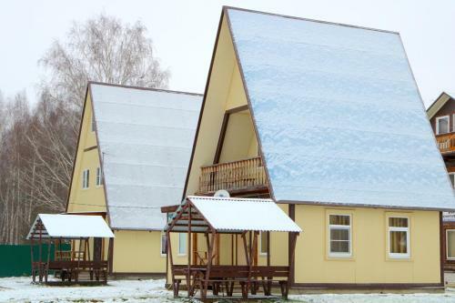 Holiday Park Peremilovy Gory