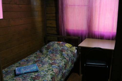 Holiday Park Peremilovy Gory