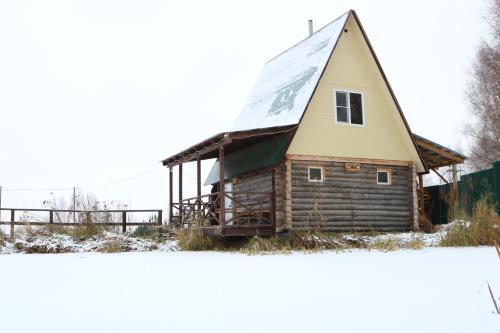 Holiday Park Peremilovy Gory