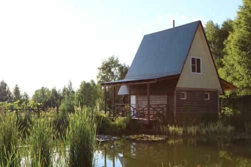 Holiday Park Peremilovy Gory
