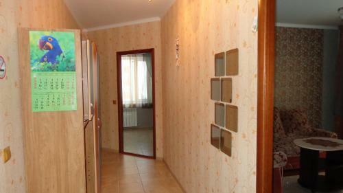 Apartamento Guest House Anatolik`s