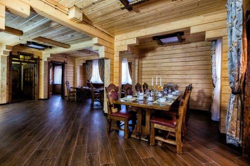 Agroturismo Baza Otdykha Gorod N