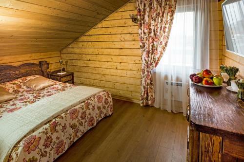 Agroturismo Baza Otdykha Gorod N