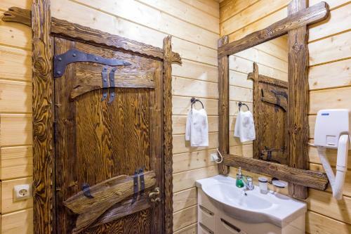 Agroturismo Baza Otdykha Gorod N