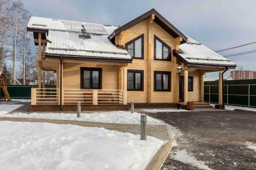 Agroturismo Baza Otdykha Gorod N