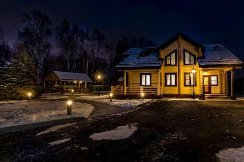Agroturismo Baza Otdykha Gorod N