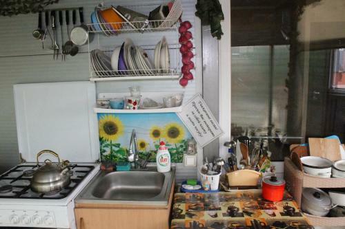 Hostal Delif Guest House
