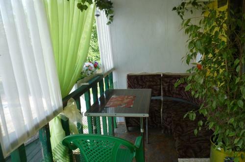 Hostal Guest House On Chapayeva