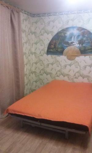 Hostal Guest House On Chapayeva