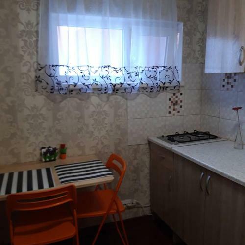 Hostal Gogolya Guest House