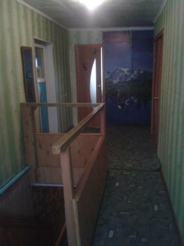 Hostal Guest House Olimp