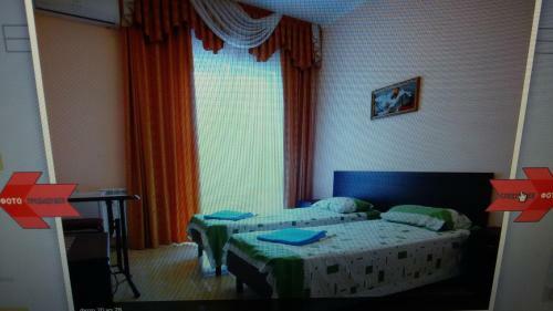 Hostal Hadezhda Guest-house