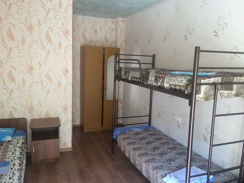 Hostal Gostevoy Dom Magadan
