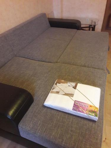 Apartment On Dzerzhinskogo 96