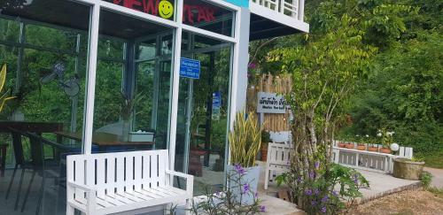 Hostal Mountain View Guest House