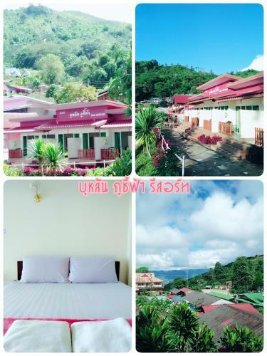 Hotel Buran Phucheefah Resort