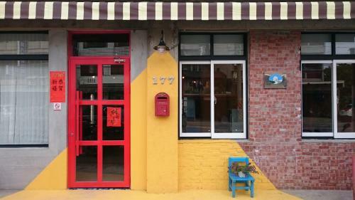 177 Homestay & Cafe