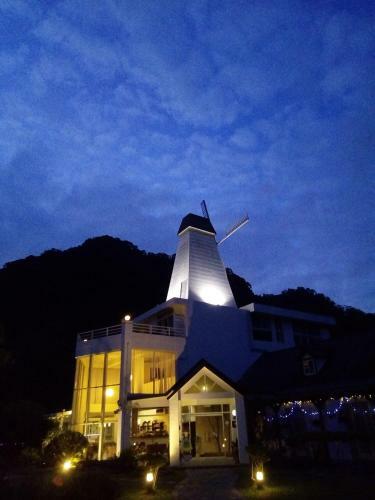 Lily Village