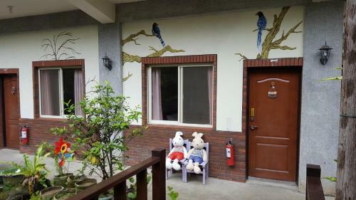 Yi Jia Yuan Homestay