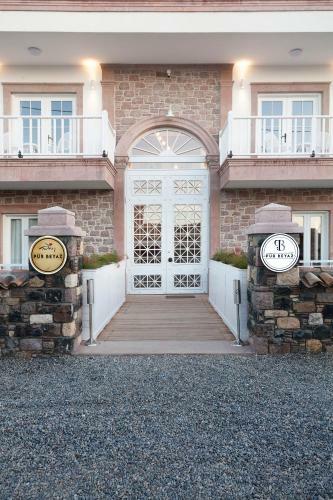 Cunda Pur Beyaz Hotel