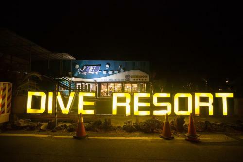 Hostal Long Jing Dive Resort