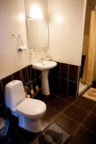 Hostal Vesela Sadyba