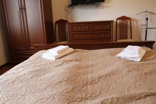 Apartamento Panorama Karpat