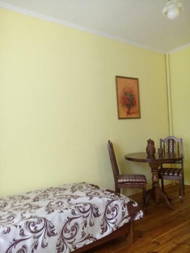 Hostal Oselya Guest House