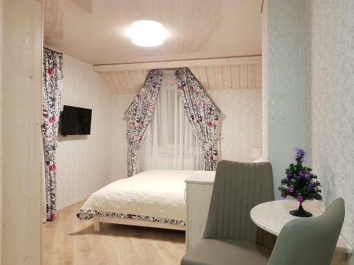Hostal Zelena Sadyba