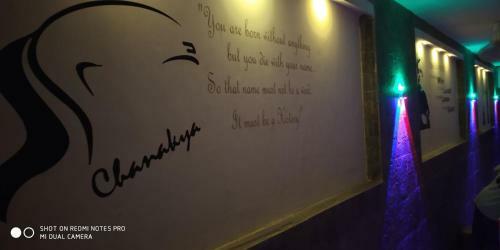 Albergue Avadhoot Lodge