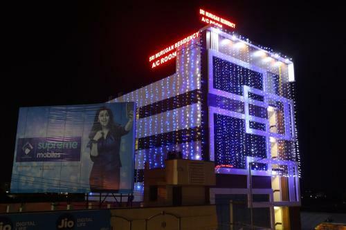 Hotel Sri Murugan Residency