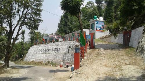 Hotel Him Darshan Vatika