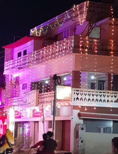 Hostal International Guest House