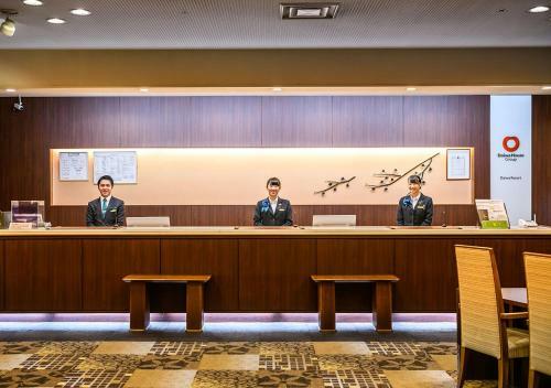 Hotel The Kashihara