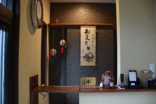 Hostal Fukuroutei