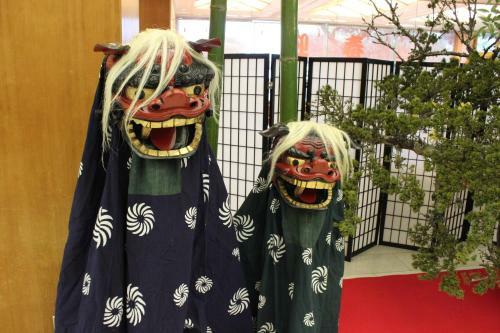 Ibusuki Hakusuikan