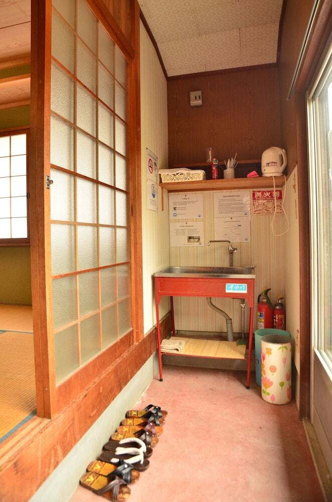 Biwako House