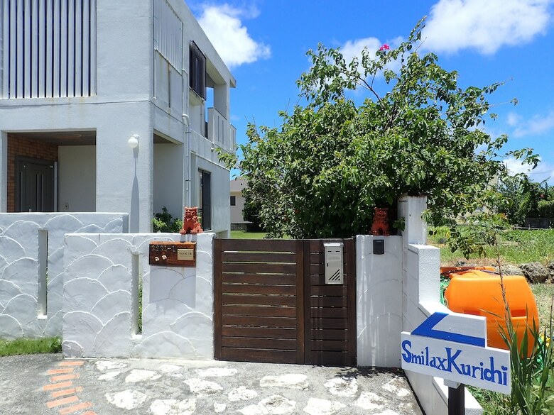 Hotel Smilax Kurichi