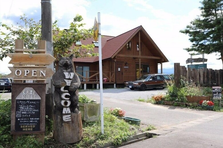 Bed & Breakfast Pension Kamifuji