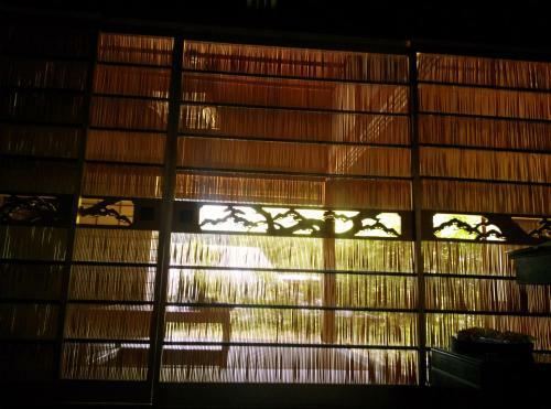 Guesthouse Okagesan