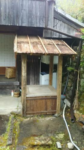 Guesthouse Okagesan