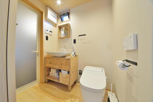 Villa Luxury Machiya Takeya Nishijin