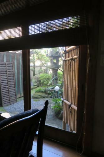 Ryokan Seifuso