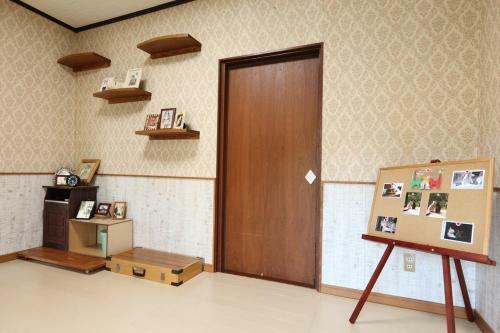 Hostal Nekonoomoi