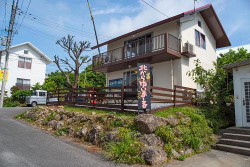 Kitakara Yuimaru In Motobu