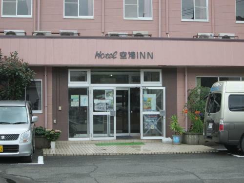 Hotel Kuko Inn