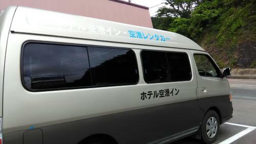 Hotel Kuko Inn