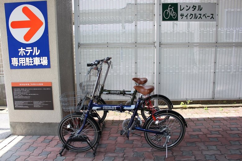 Apa Hotel Hikoneminami